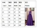 New Banquet Sleeveless Backless Evening Dress