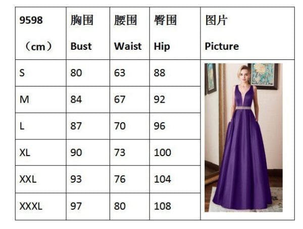New Banquet Sleeveless Backless Evening Dress 6 New Banquet Sleeveless Backless Evening Dress - Image 6