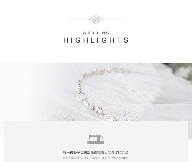 One-word Shoulder Wedding Dress Bride New Long Trailing Dream Princess Korean Long-sleeved Slim Wedding Dress 10 10725810038 1741330465