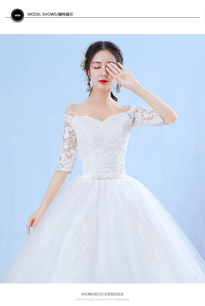 One-word Shoulder Wedding Dress Bride New Long Trailing Dream Princess Korean Long-sleeved Slim Wedding Dress 17 10725816038 1741330465