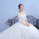 One-word Shoulder Wedding Dress Bride New Long Trailing Dream Princess Korean Long-sleeved Slim Wedding Dress