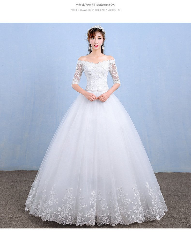 One-word Shoulder Wedding Dress Bride New Long Trailing Dream Princess Korean Long-sleeved Slim Wedding Dress 20 10756045389 1741330465