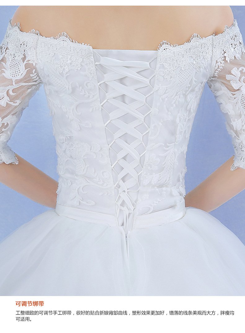 One-word Shoulder Wedding Dress Bride New Long Trailing Dream Princess Korean Long-sleeved Slim Wedding Dress 25 10782173423 1741330465