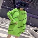 Avocado Green Sweater Women's Clothing Retro Hong Kong Flavor Foreign Style Fashion Loose Large Version European Lazy Wind Wear Large Size Tide