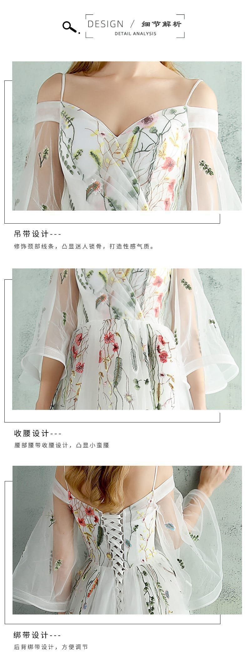 Evening Dress Female New Small Trailing Slim Party Banquet Host, White Bridal Wedding Dress Female 29 undefined