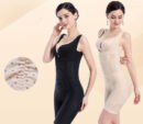 Seamless Corset Bodysuit - Tummy Control & Butt Lift Shapewear, Lightweight Comfort