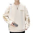 Autumn and Winter Street Trend Suede Sweater Men's Loose Versatile Top