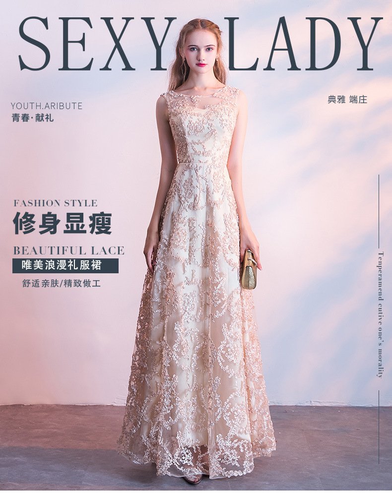 Evening dress new banquet host long thin sleeveless temperament socialite lace champagne dress 14 O1CN01238bIE1eWAt728lOL 2215436973878 0 cib