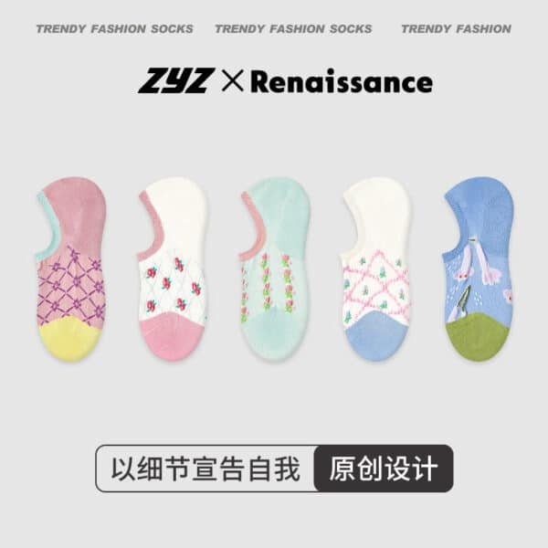 Women’s Vintage Polka Dot Boat Socks | Japanese Kawaii Contrast | Non-Slip Lightweight Summer Ankle Socks-5Prs - Image 10