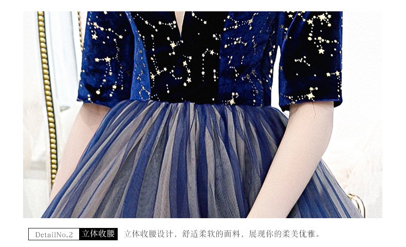 Color Yarn New Chorus Performance Student Vocal Solo Art Test Clothing Puffy Skirt Long Evening Dress Women 19 O1CN0176aPiQ1eWAsPIKL1z 2215436973878 0 cib