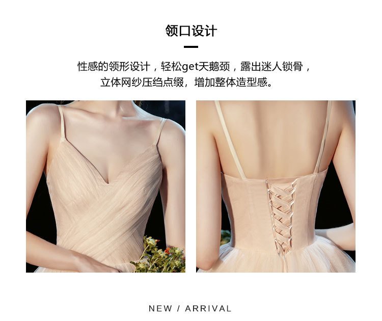 New Temperament Sexy Deep V Wedding Dress, Tube Top Suspender Qi Di Mesh Wedding Photo Wedding Dress 13 undefined