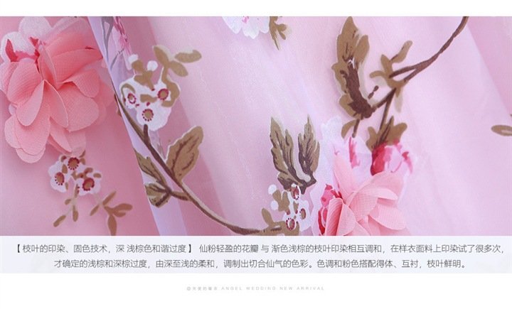 New Evening Dress Bean Pink Flower Lace Tub Top Performance Dress Bridal Wedding Banquet Annual Meeting Evening Dress 13 O1CN01AoOKbk1eWAsMpFfCu 2215436973878 0 cib