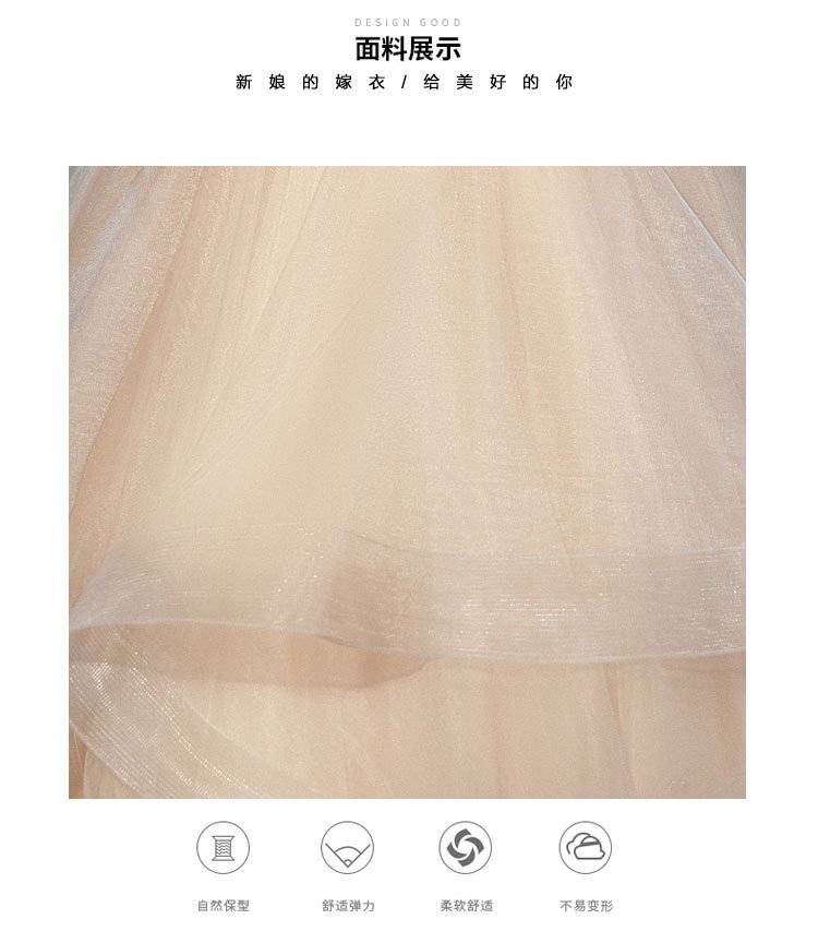 New Temperament Sexy Deep V Wedding Dress, Tube Top Suspender Qi Di Mesh Wedding Photo Wedding Dress 17 undefined