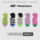 Women’s Vintage Polka Dot Boat Socks | Japanese Kawaii Contrast | Non-Slip Lightweight Summer Ankle Socks-5Prs
