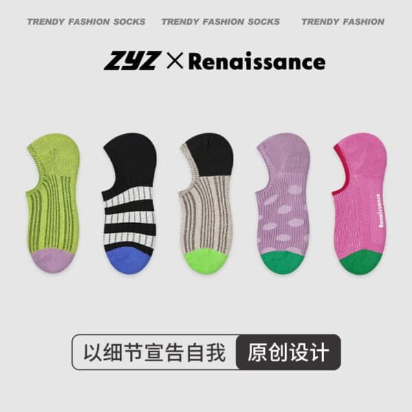 Women’s Vintage Polka Dot Boat Socks | Japanese Kawaii Contrast | Non-Slip Lightweight Summer Ankle Socks-5Prs - Image 9