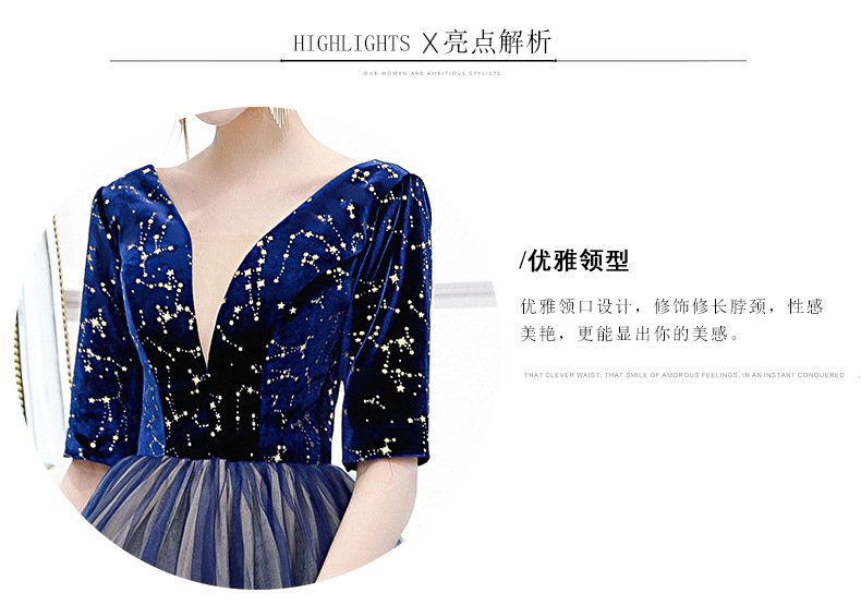 Color Yarn New Chorus Performance Student Vocal Solo Art Test Clothing Puffy Skirt Long Evening Dress Women 11 O1CN01J0AZPH1eWAsODWTIu 2215436973878 0 cib
