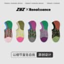 Women’s Vintage Polka Dot Boat Socks | Japanese Kawaii Contrast | Non-Slip Lightweight Summer Ankle Socks-5Prs
