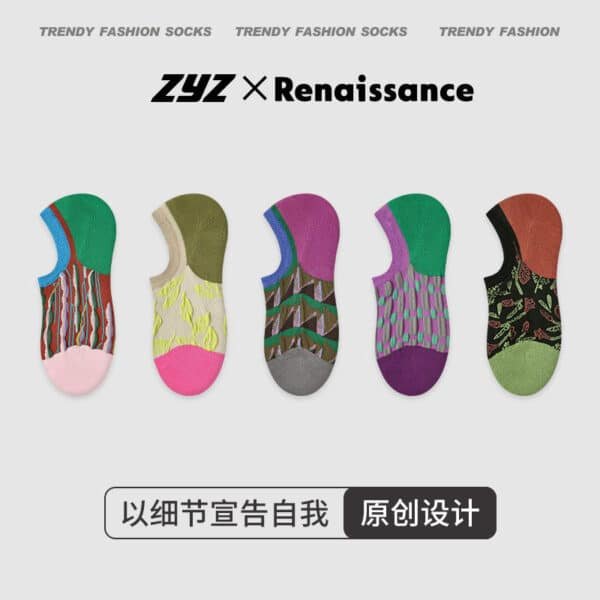 Women’s Vintage Polka Dot Boat Socks | Japanese Kawaii Contrast | Non-Slip Lightweight Summer Ankle Socks-5Prs - Image 8