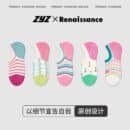 Women’s Vintage Polka Dot Boat Socks | Japanese Kawaii Contrast | Non-Slip Lightweight Summer Ankle Socks-5Prs