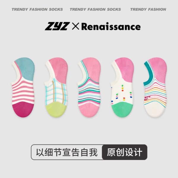Women’s Vintage Polka Dot Boat Socks | Japanese Kawaii Contrast | Non-Slip Lightweight Summer Ankle Socks-5Prs - Image 15