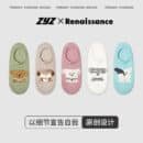 Women’s Vintage Polka Dot Boat Socks | Japanese Kawaii Contrast | Non-Slip Lightweight Summer Ankle Socks-5Prs