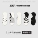 Women’s Vintage Polka Dot Boat Socks | Japanese Kawaii Contrast | Non-Slip Lightweight Summer Ankle Socks-5Prs