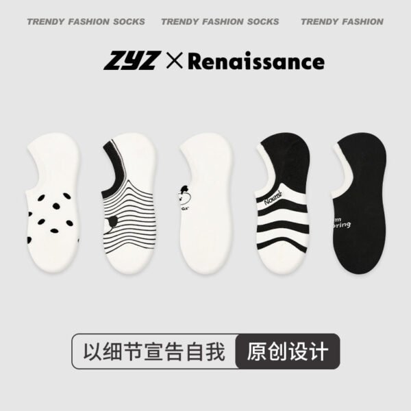 Women’s Vintage Polka Dot Boat Socks | Japanese Kawaii Contrast | Non-Slip Lightweight Summer Ankle Socks-5Prs - Image 13