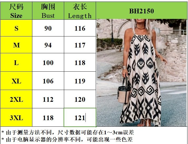2024 Spring Fashion: Versatile and Chic Pullover Sling Dress for Women 7 undefined