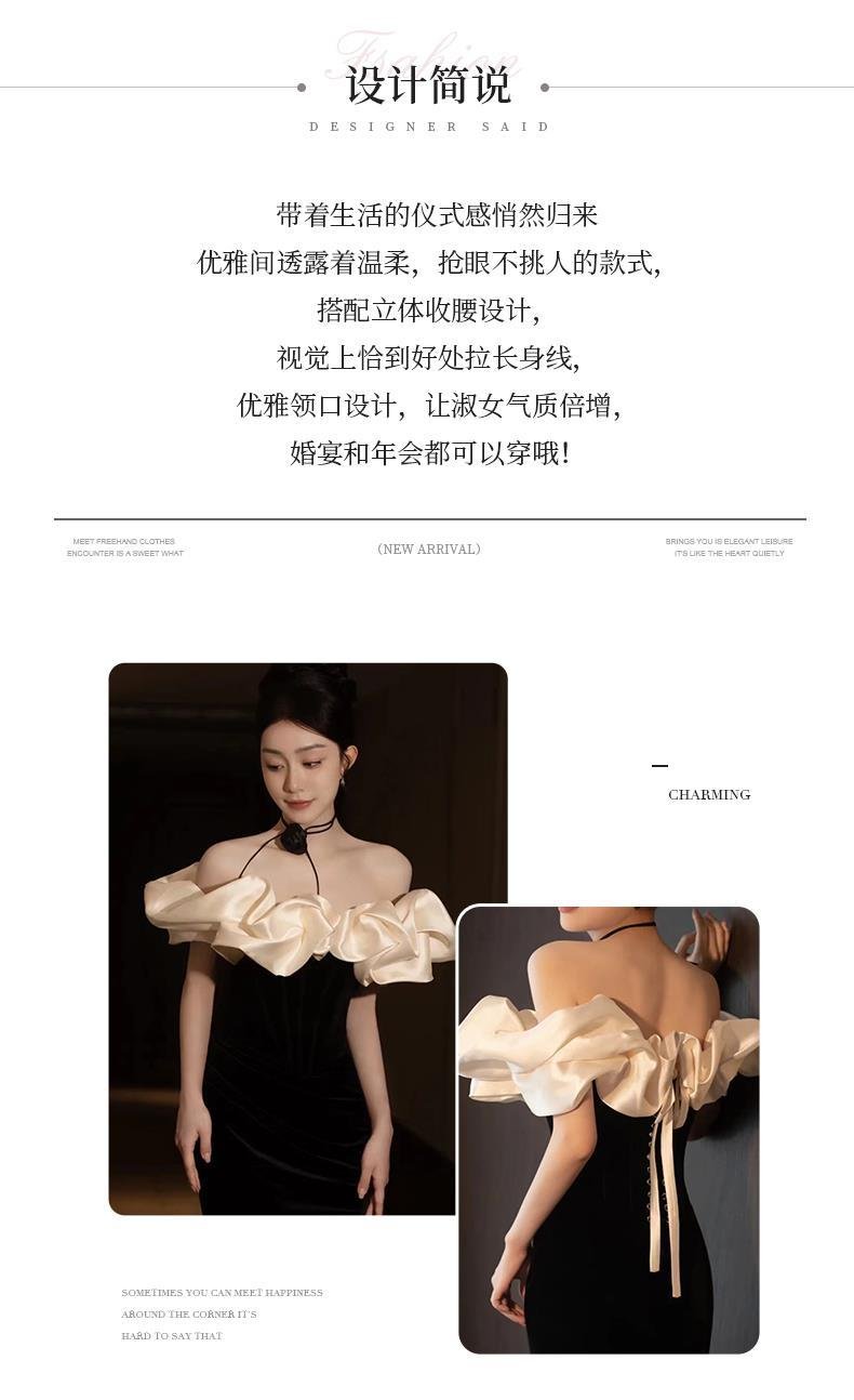 Evening Dress Women's Black One-word Shoulder Temperament High-end Fishtail Senior Sense Adult Ceremony Banquet Dress Light Luxury Niche 10 O1CN01aycv7Y2BPeTvt92g7 2216064808331 0 cib
