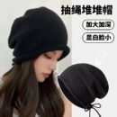 Fair Island Style Knitted Hat Children's Retro Dual-purpose Bag Hat Warm Wool Hat Ear Protection Street Style