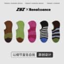 Women’s Vintage Polka Dot Boat Socks | Japanese Kawaii Contrast | Non-Slip Lightweight Summer Ankle Socks-5Prs