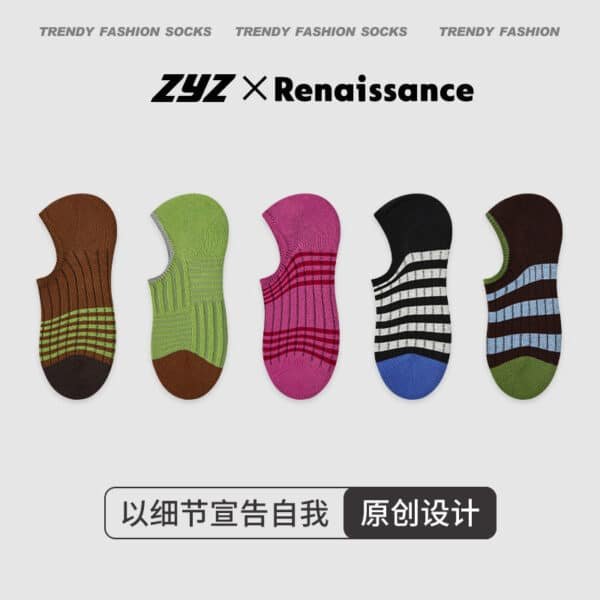 Women’s Vintage Polka Dot Boat Socks | Japanese Kawaii Contrast | Non-Slip Lightweight Summer Ankle Socks-5Prs - Image 14