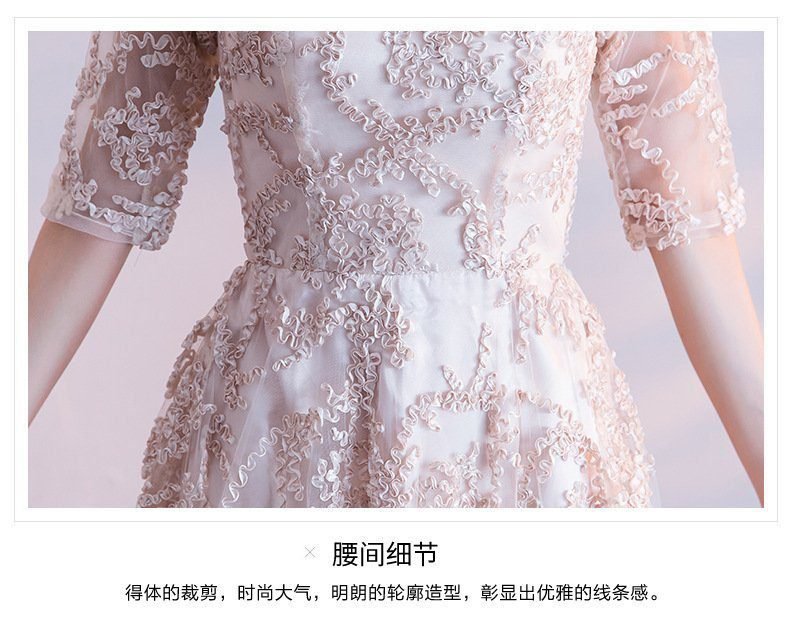 尺码表