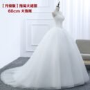 Tube top Wang Weiwei wedding dress Qi Di new simple soft gauze bridal wedding dress