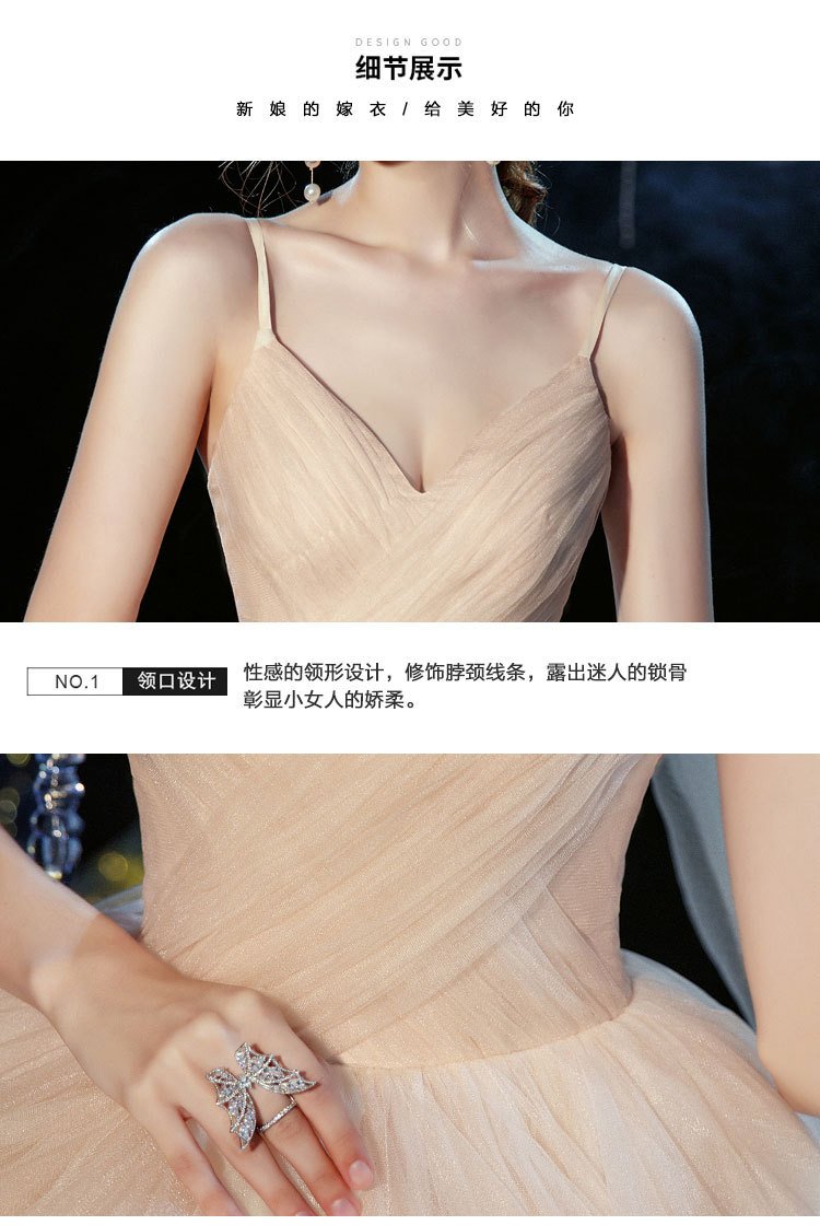 New Temperament Sexy Deep V Wedding Dress, Tube Top Suspender Qi Di Mesh Wedding Photo Wedding Dress 26 undefined