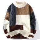 Men's Sweater Autumn and Winter New Men's Knitted Sweater Casual Men's Warm Outdoor Boys Loose Men's Clothes