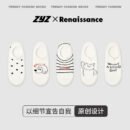 Women’s Vintage Polka Dot Boat Socks | Japanese Kawaii Contrast | Non-Slip Lightweight Summer Ankle Socks-5Prs