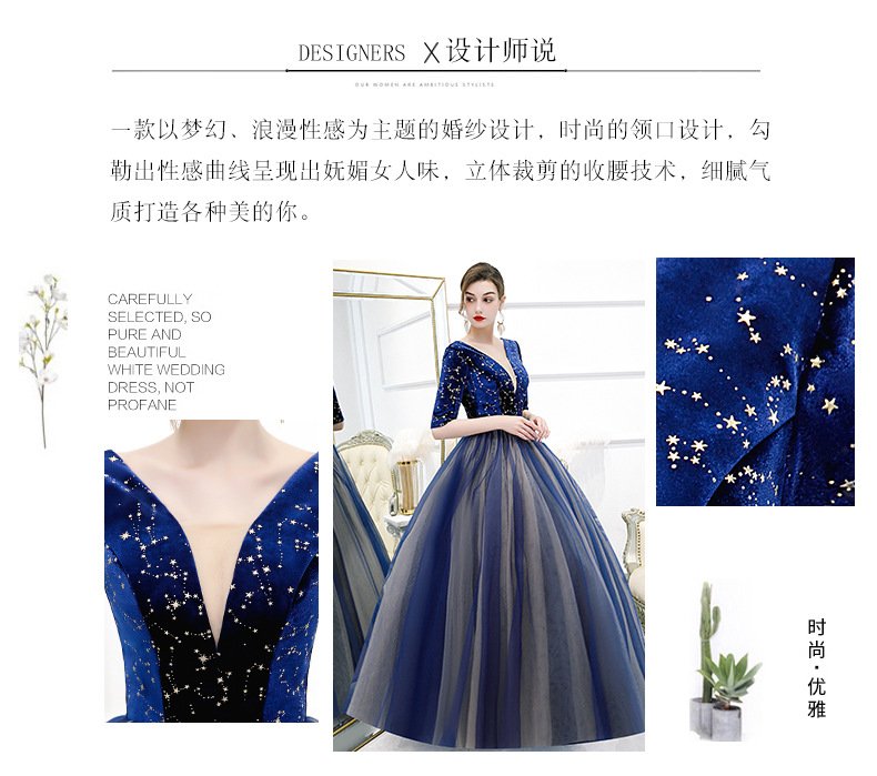 Color Yarn New Chorus Performance Student Vocal Solo Art Test Clothing Puffy Skirt Long Evening Dress Women 10 O1CN01ngd5ux1eWAsEIaUNI 2215436973878 0 cib