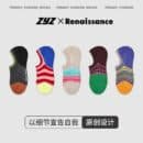 Women’s Vintage Polka Dot Boat Socks | Japanese Kawaii Contrast | Non-Slip Lightweight Summer Ankle Socks-5Prs