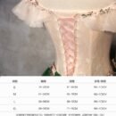 Fairy Evening Dress New Green Art Exam Bel Canto Dance ** Singing Hosting Trouser Dress Shoulder Performance Dress Female Skinny