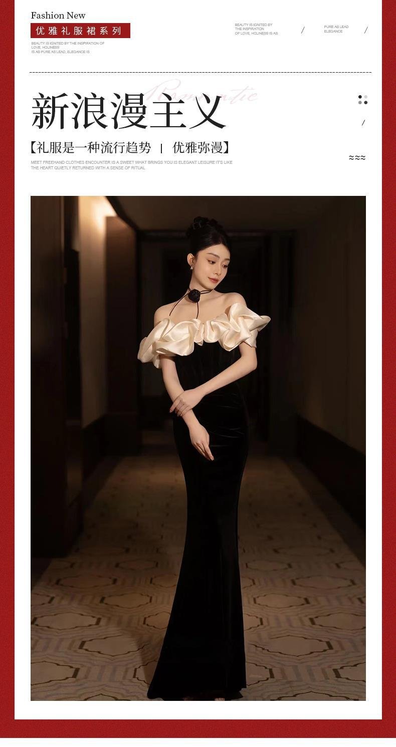 Evening Dress Women's Black One-word Shoulder Temperament High-end Fishtail Senior Sense Adult Ceremony Banquet Dress Light Luxury Niche 9 O1CN01rE7DY92BPeU18uNX8 2216064808331 0 cib
