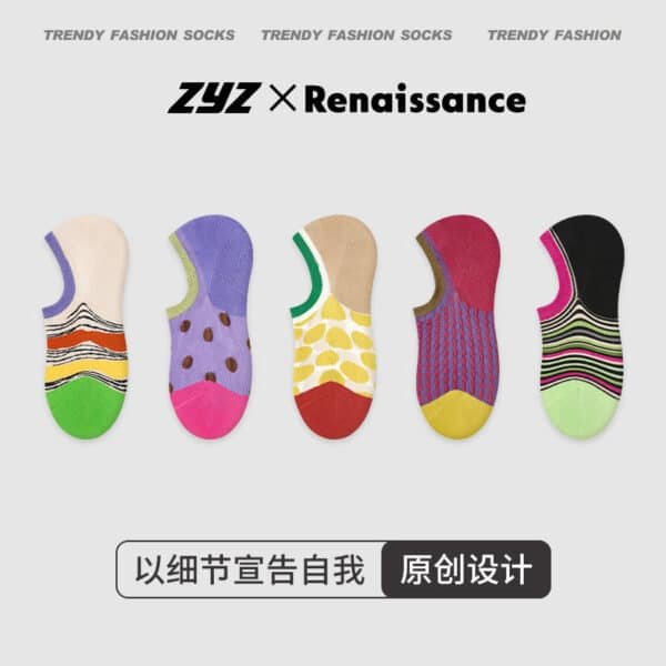 Women’s Vintage Polka Dot Boat Socks | Japanese Kawaii Contrast | Non-Slip Lightweight Summer Ankle Socks-5Prs - Image 7