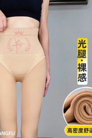 Large Size High Waist Water Light Socks Tall Extended Bare Leg Artifact Female Outer Wear Autumn and Winter Velvet Thickened Nude Pantyhose