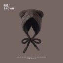 Fair Island Style Knitted Hat Children's Retro Dual-purpose Bag Hat Warm Wool Hat Ear Protection Street Style