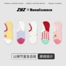 Women’s Vintage Polka Dot Boat Socks | Japanese Kawaii Contrast | Non-Slip Lightweight Summer Ankle Socks-5Prs