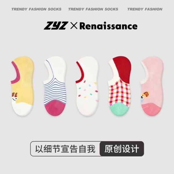 Women’s Vintage Polka Dot Boat Socks | Japanese Kawaii Contrast | Non-Slip Lightweight Summer Ankle Socks-5Prs - Image 12