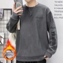 Autumn and Winter Street Trend Suede Sweater Men's Loose Versatile Top