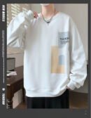 Autumn and Winter Large Size Simple Casual Sweater Hoodie Men Loose Versatile Casual