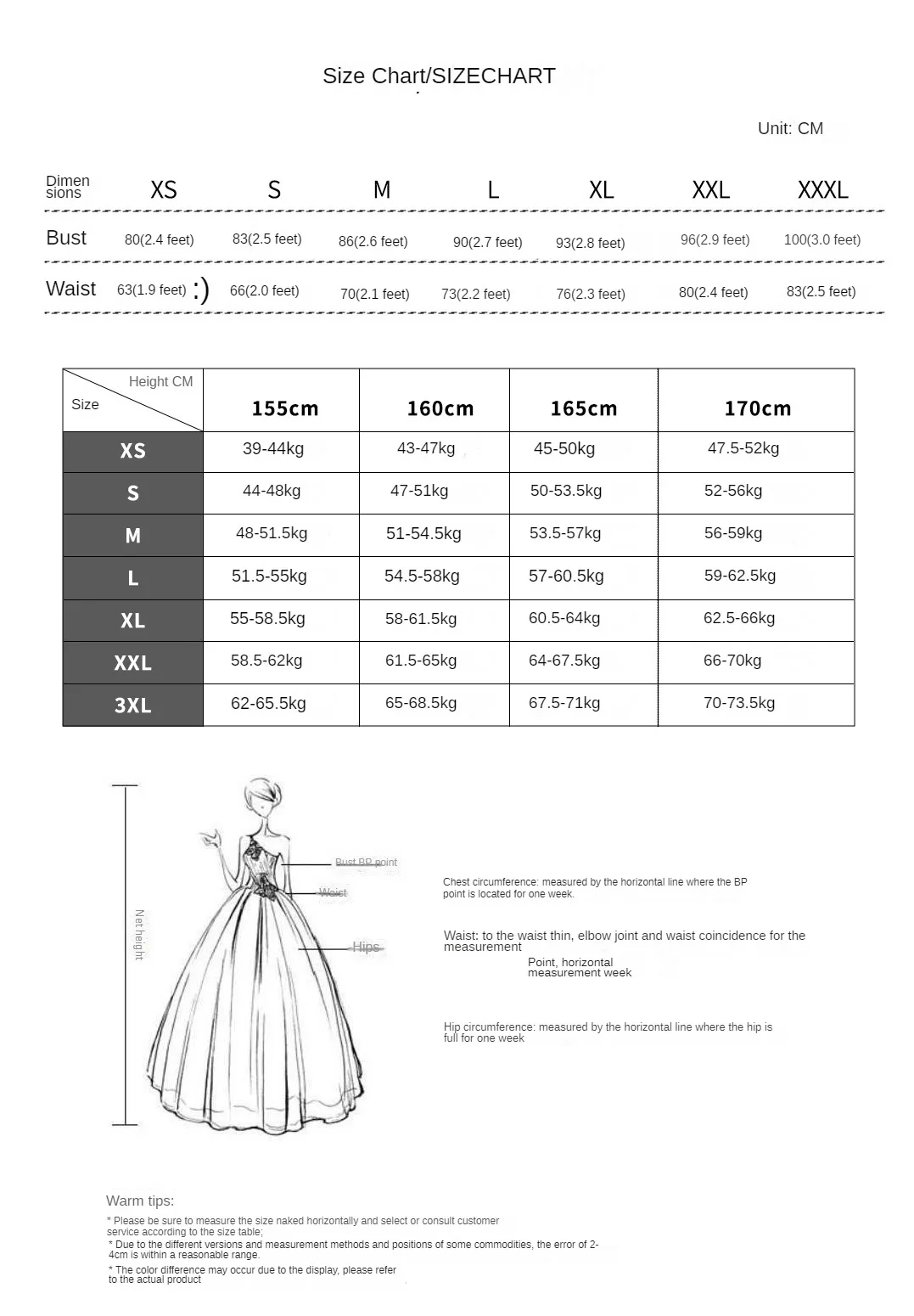 Summer Bridal Wedding Dress Red Shoulder Banquet Dress Long Feather Fairy Skinny 6 kf S1c4fd976ab084a7cb3eda64d5675403dG