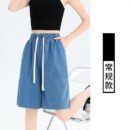 Stay Cool and Stylish this Summer with Tencel Denim Jean Shorts for Women - High Waist, Loose Fit, and Wide-Leg Design!